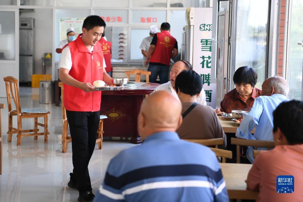 ag金龙珠视频